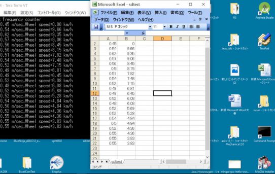 【7月30日】MBED_wカウンタとsd書き込み完成しました