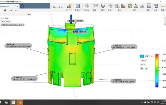 【MAFS2019】Fz円筒ユニットのひずみ計算＜ゲイン厳しいので肉厚最小にする＞