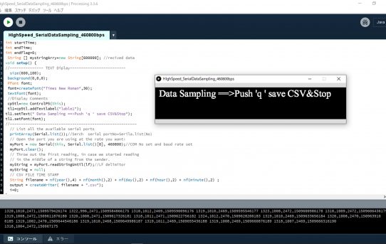 【シリアル通信】Processingで460800bps通信できた＜超簡単＞