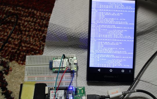 【l-RTK】F9PログをBluetoothSPP230400bpsでスマホログできた＜２ＣＨできるのか＞
