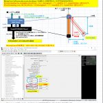 【L-RTK】MovingBaseモード動いた＜基本と設定＞