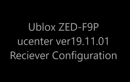 【L-RTK】F9Pに無線モジュールを載せた設定ではまった時＜ArduSimple社のmaster設定ファイルを使う＞