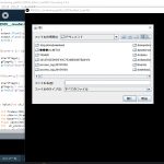 【PM2020】Processingで ダイアログからファイル選択するPgm＜CSVファイルからパワー計算＞