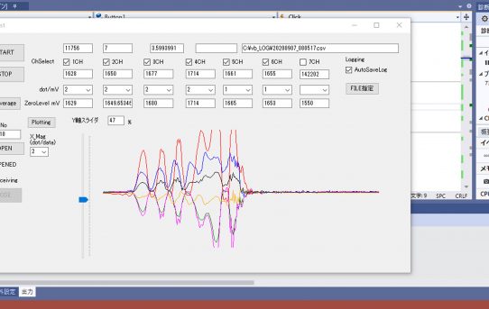 【VB.NET】7CHリアルタイムモニターver1.0完成＜Serial.CloseでPgmハングする対策済＞