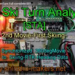 【STA】RTK Ski Turn Analyzer[STA]   Introduction  ＜for DIY＞