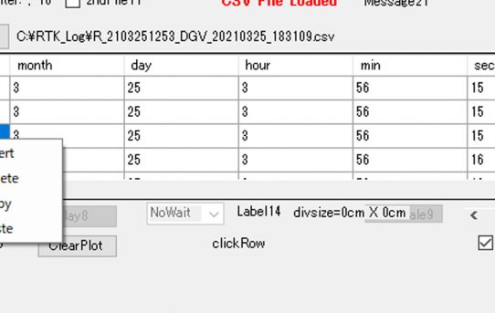 【VB.NET】DataGridViewに右クリックで行編集機能つけた＜以外と事例無い＞