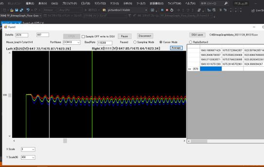 【VB.NET】リアルタイムグラフBitmap展開＜その３DGV経由CSV保存＞