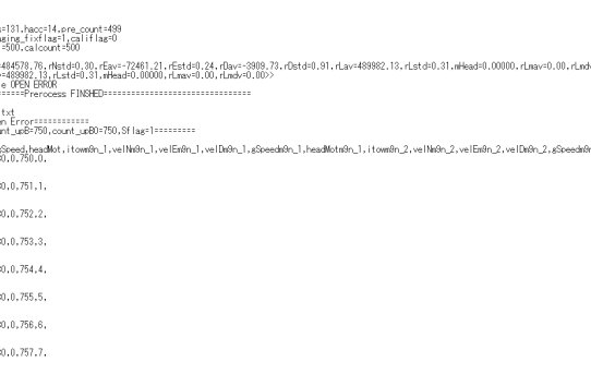 【STA22】Teensy4.1SDカードOPENエラー＜HardwareSerialバッファが原因だった＞