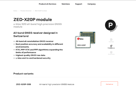 【RTK】ubloxからF9PアッパーモデルX20が発表