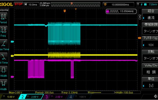 【RTK21】RTKの無線化その4＜Base-Rover間UDP接続遅延でNG＞