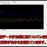 【VB.NET】リアルタイムグラフのBITMAP展開＜その１小技在り＞