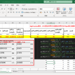 【RTK22】2ｋｍと51ｋｍ基準局での基線長ばらつき精度比較＜ubx-csv変換TOOL公開＞