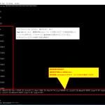 【STA22】rev.105プログラム備忘録＜F9P起動からSDログデバッグ作業＞